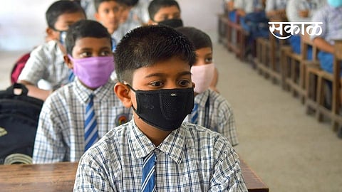 Pune school reopen