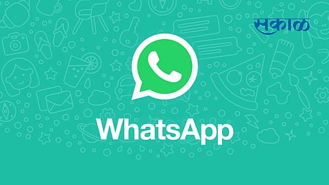 आता चिंता करू नका. WhatsAppमधील या भन्नाट फीचरमुळे तुम्ही इंटरनेटची बचत करू शकणार आहात.