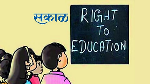 RTE admission