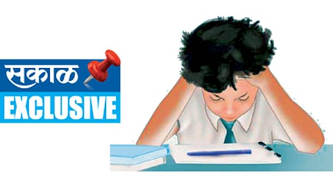Sakal-Exclusive