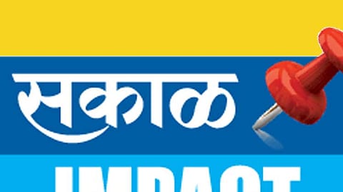 Sakal-Impact