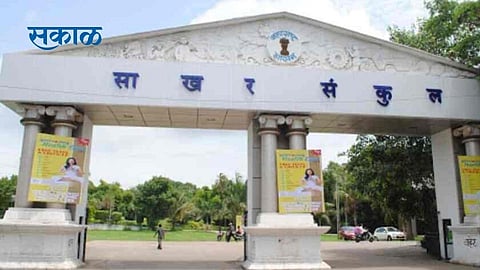Sakhar Sankul