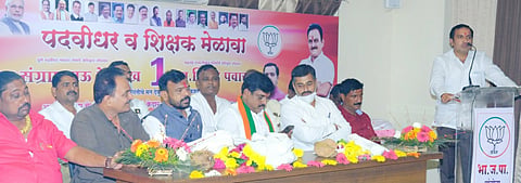 Sangola BJP