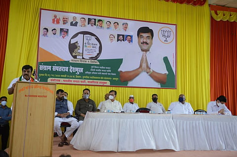 Sangram Deshmukh