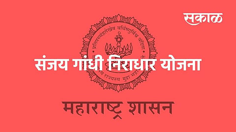कोरोनानंतर अनुदानवाटप सुरळीत; मावळातील ३९०० जणांना विविध योजनांचा लाभ