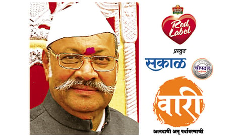 समतेची शिकवण देणारा सोहळा