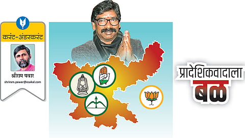 Shriram-Pawar