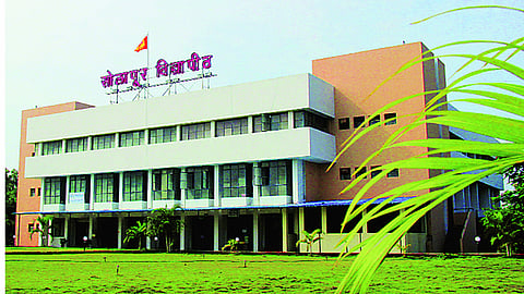 परीक्षा न दिलेल्यांना पुन्हा मिळणार संधी! सोलापूर विद्यापीठ