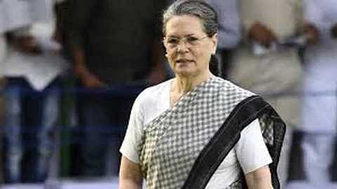 Sonia Gandhi has written to Prime Minister with suggestions