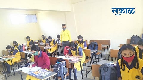Student became emotional after entering in school after 9 months in pune