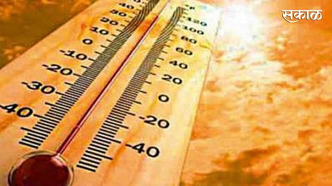 Temperature