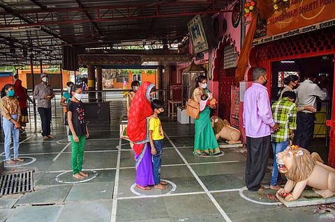 Temple