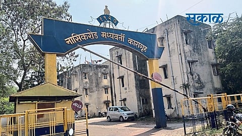 This year the revenue of the prison department will decrease Nashik Marathi News