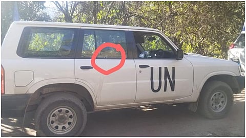 UN PAK.