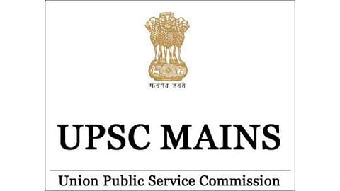 UPSC