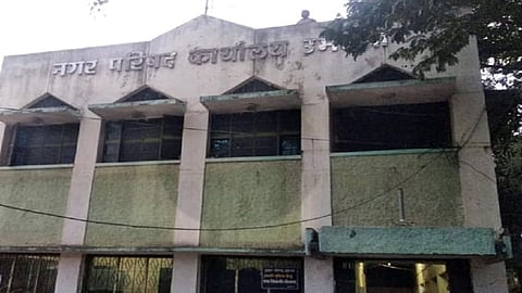 Umarga Municipal Council