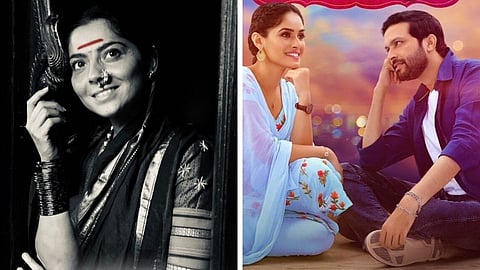 these are the options for marathi movie