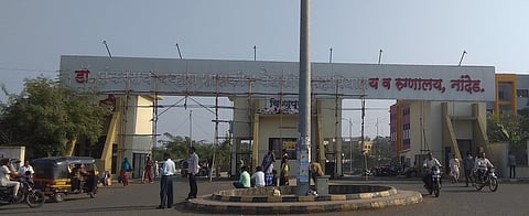 goverment medical college and hospital get photo