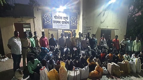 Vasmat Police