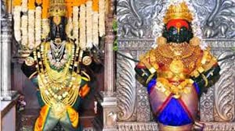 Vitthal Mandir