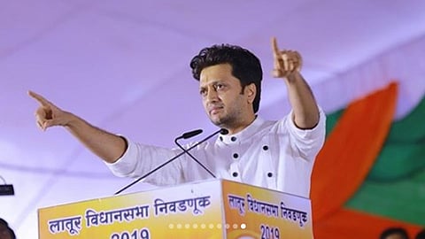 Vidhan Sabha 2019 riteish deshmukh speech in latur congress rally