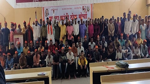 maratha Kranti Thok Morcha
