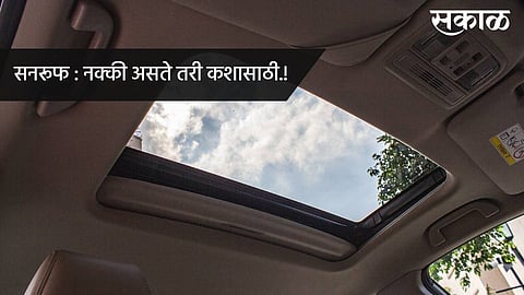 WhatsApp Image 2020-11-30 at 5.07.04 PM.jpeg