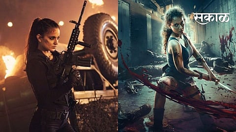 actress kangana ranaut says i have raw talent like Meryl Streep