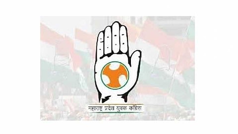 Youth Congress Demand Maximum reservation should be made for SSC board students