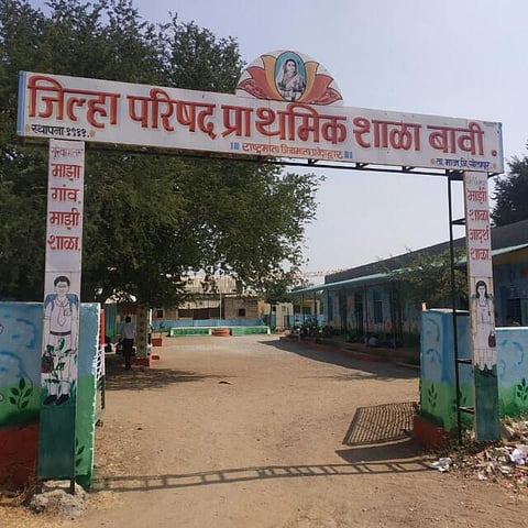 Z P BAVI shala.jpg