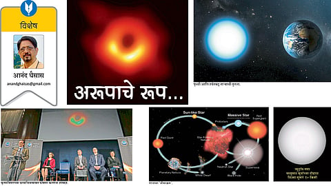 anand ghaisas