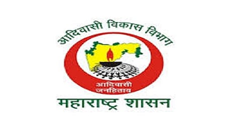 adivasi vikas vibhag.jpg