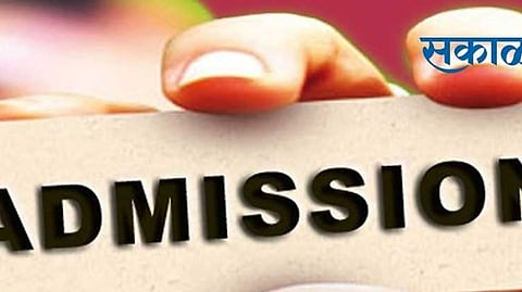 Admissions process