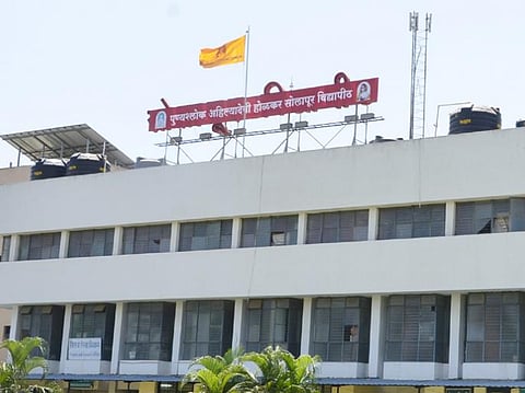 ahilyadevi-holkar_201903209065.jpg