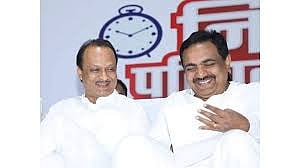 ajit pawar and jayant patil.jpg