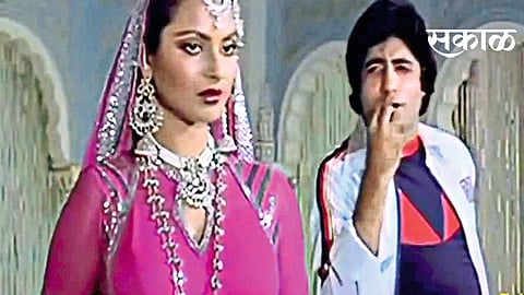 अ-अमिताभचा... : तू मसीहा मोहब्बत...!
