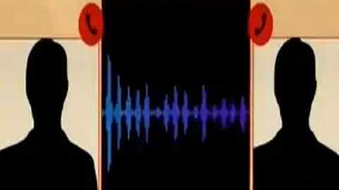 audio clip