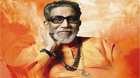 balasaheb