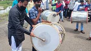 band vadan.jpg