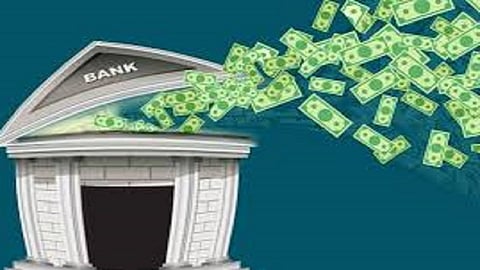 Dividends cannot be distributed to citizens banks without the permission of the Reserve Bank