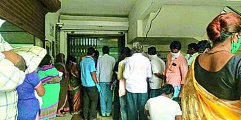 bank gardi 2.jpg