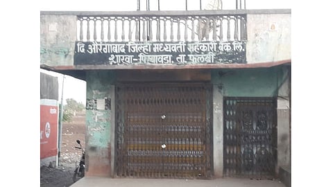 bank