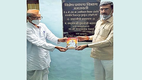 Satara