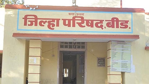 beed zp image.jpg