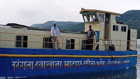 bhatghar dam