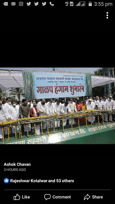file photo