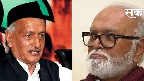bhujbal koshyari 1.jpg