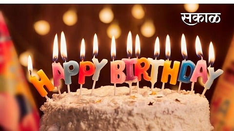An accident changed Surajs birthday Yavatmal news