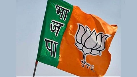 bjp