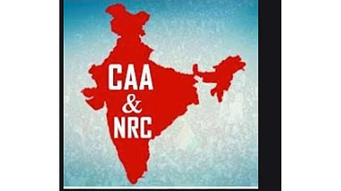 अग्रलेख : संघराज्यातील ताणेबाणे